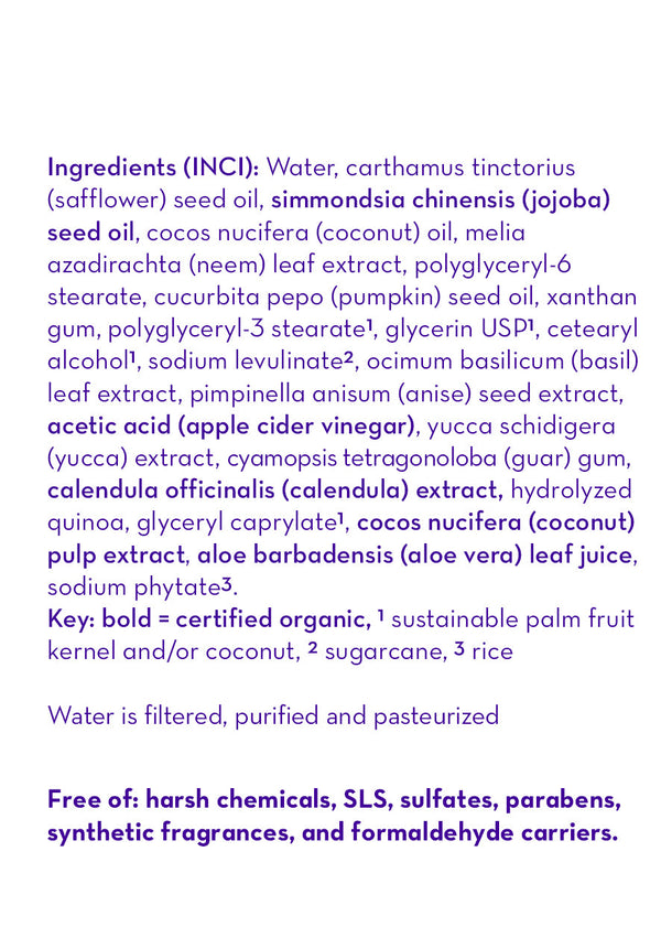 (No Fragrance) Super Sensitive™ Puppy + Dog + Kitty Conditioner