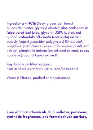 Super Sensitive™ Puppy + Dog + Kitty Wash - No Fragrance, gentle formula for furry friends, shown from angle 5.