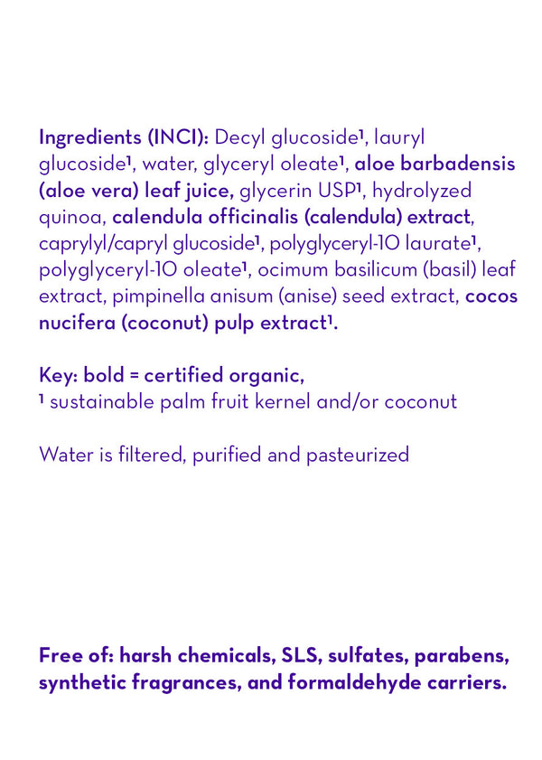 Super Sensitive™ Puppy + Dog + Kitty Wash - No Fragrance, gentle formula for furry friends, shown from angle 5.