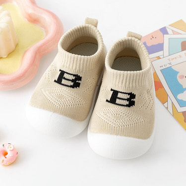 Baby "B" Sock Shoes in Khaki - Soft, stylish footwear for infants, perfect for comfort and support.