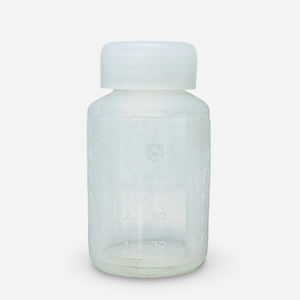 Silicone Breast Milk Storage Bottles