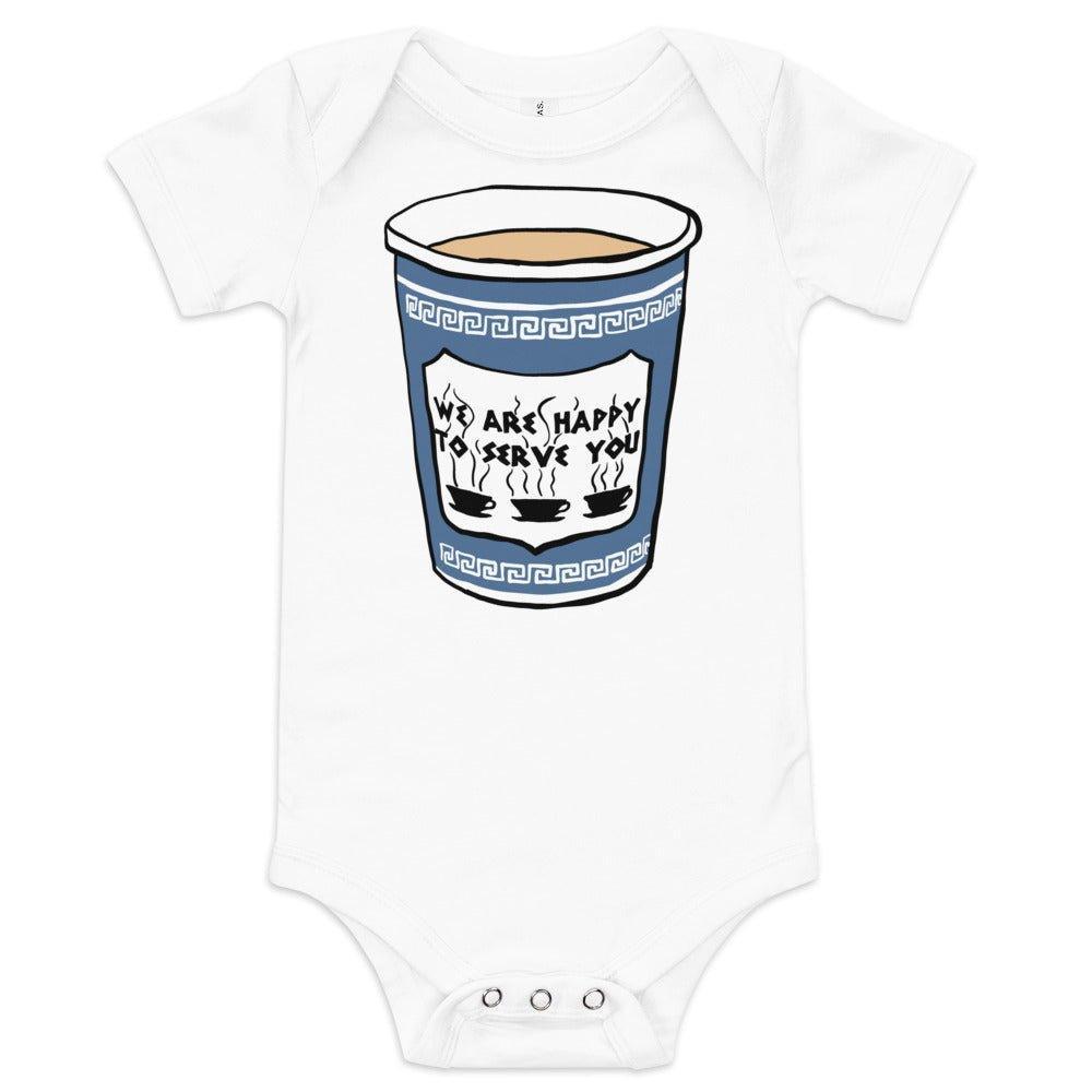 Astoria Baby short sleeve onesie in soft fabric, perfect for comfort and style for your little one.