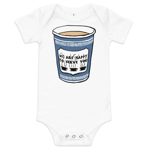 Astoria Baby short sleeve onesie Newborn Bodysuit up to 18 Months