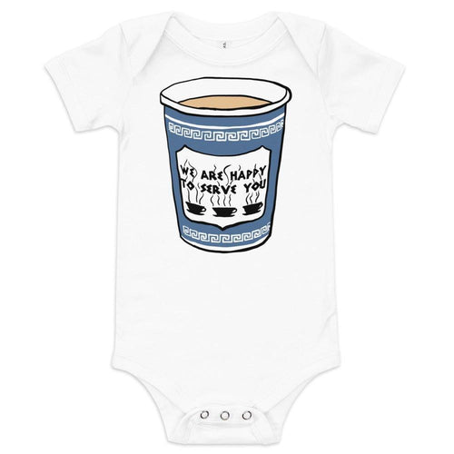 Astoria Baby short sleeve onesie Newborn Bodysuit up to 18 Months