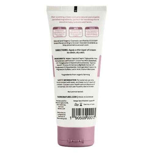 Bambo Nature Love Balm Soothing Cream