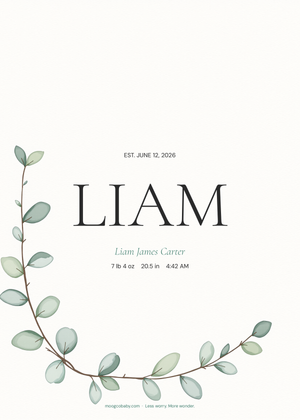 birth announcement minimal cream front