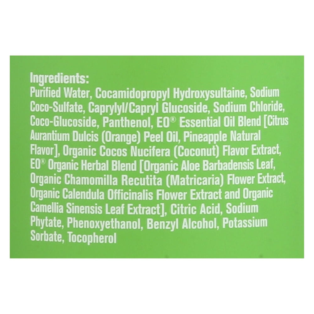 Eo Products Everyone Soap For Kids Tropical Coconut Twist 32 Oz - Fun bathing essential for kids.