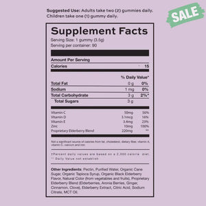 Elderberry Immunity Gummies Health & Beauty