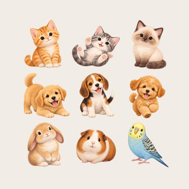 Baby Pet Animal Wall Decals, Set of 9, image 1