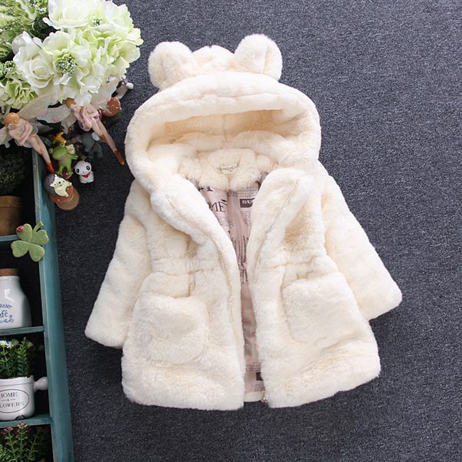 Girl's Fur Coat | For Autumn and Winter - # BAAA61110014 & GIAA21210034