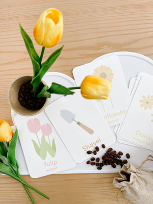 Flower Garden Flashcards