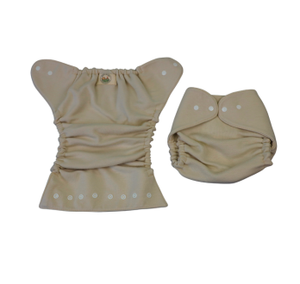 Natural Wool Snap Wrap Diaper Cover