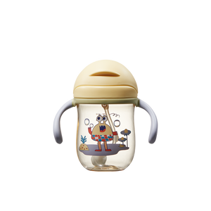 Classic Baby Sippy Cup