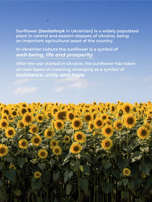 Sunflower Basket with Handles | SUNFLOWER signature collection